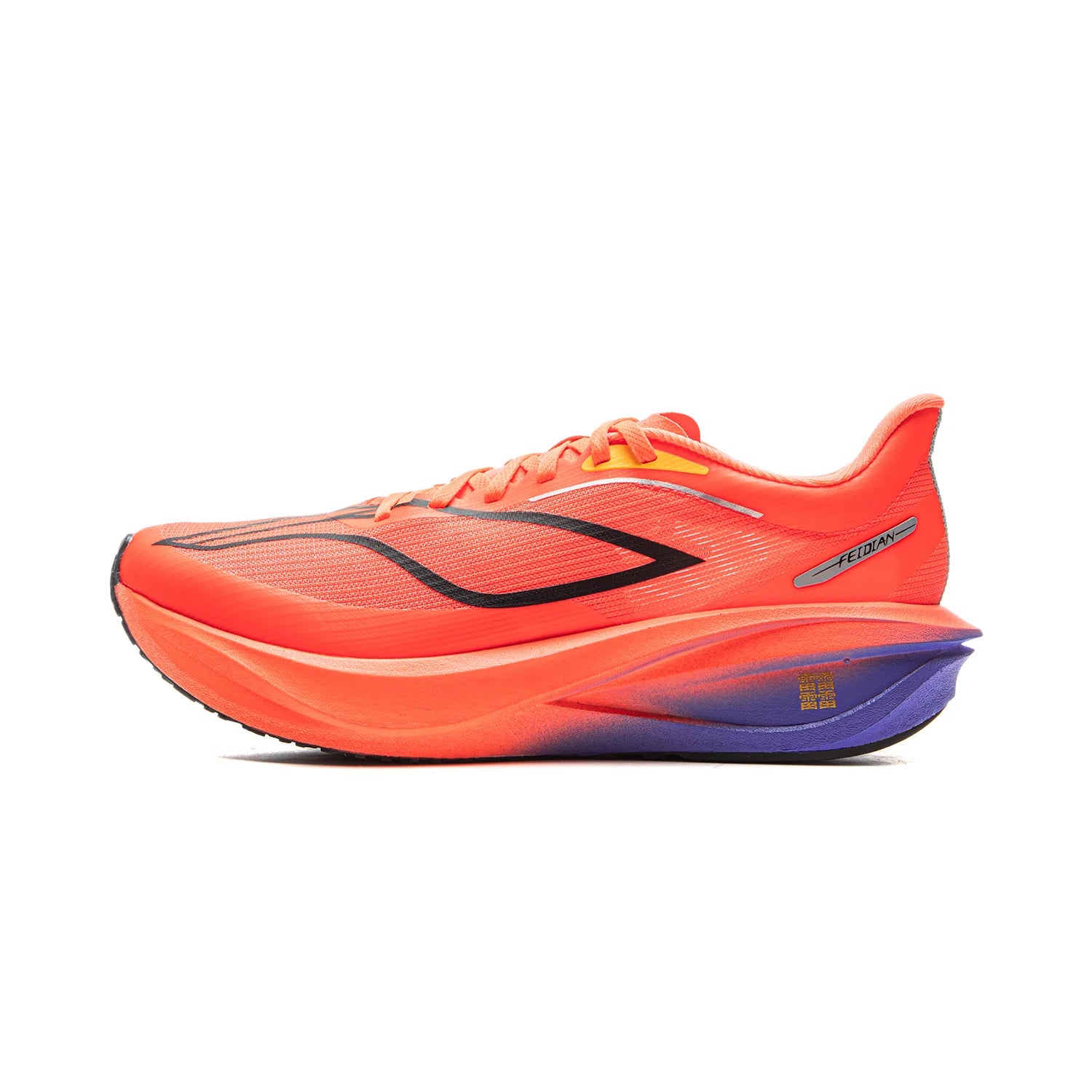 Li-Ning Men'S FEIDIAN 5 CHALLENGER Racing Running Shoes SUPER BOOM Cushion CARBON-FIBER PLATE  Sneaker ARMV001 ARMW003