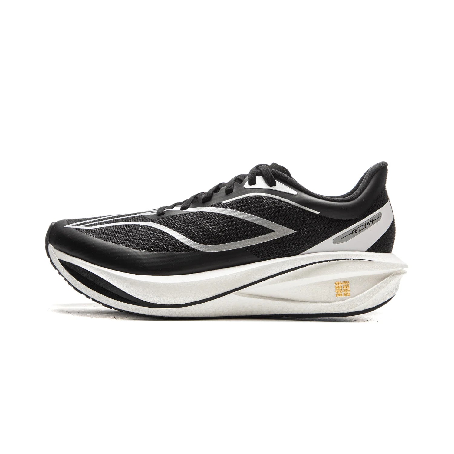 Li-Ning Men'S FEIDIAN 5 CHALLENGER Racing Running Shoes SUPER BOOM Cushion CARBON-FIBER PLATE  Sneaker ARMV001 ARMW003