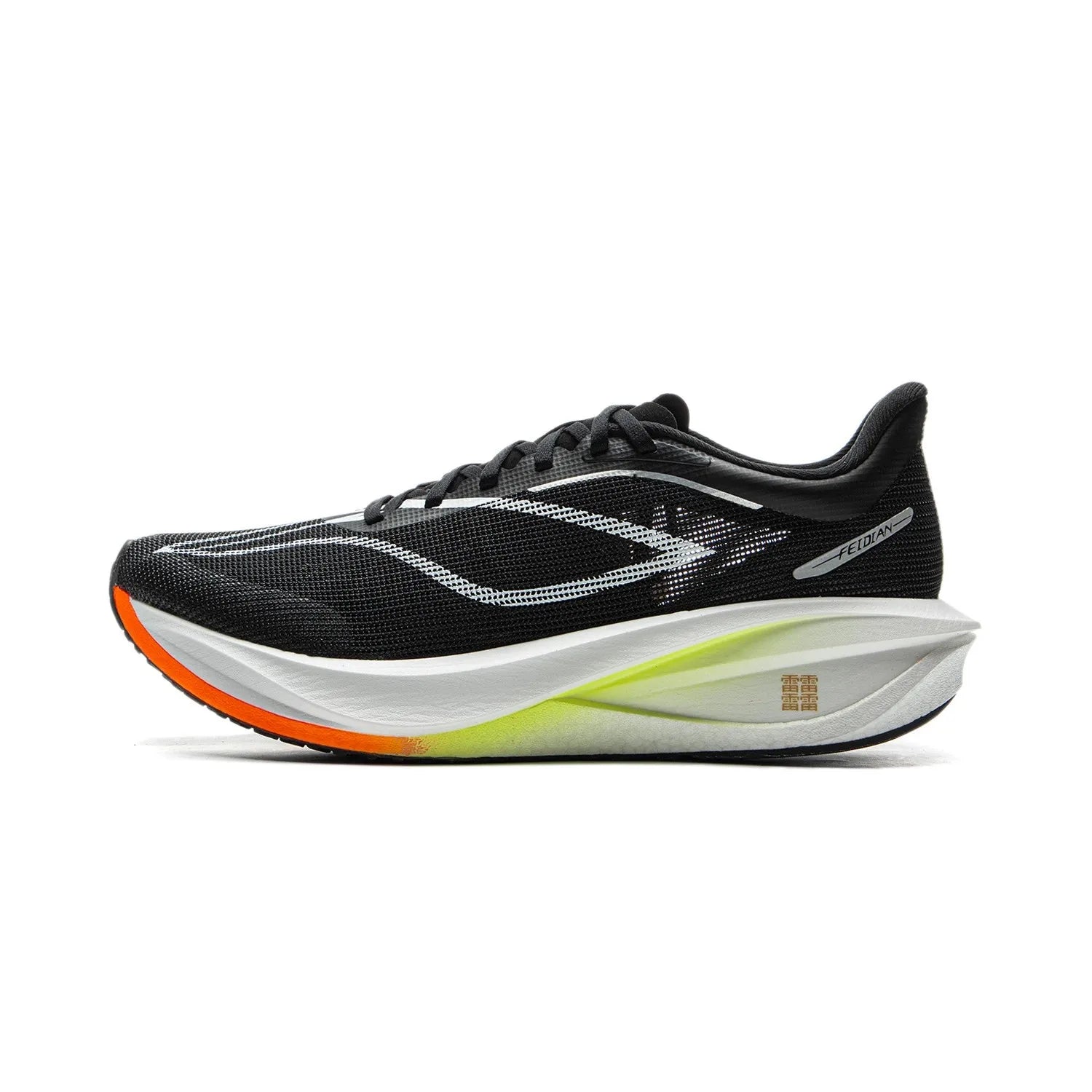 Li-Ning Men'S FEIDIAN 5 CHALLENGER Racing Running Shoes SUPER BOOM Cushion CARBON-FIBER PLATE  Sneaker ARMV001 ARMW003