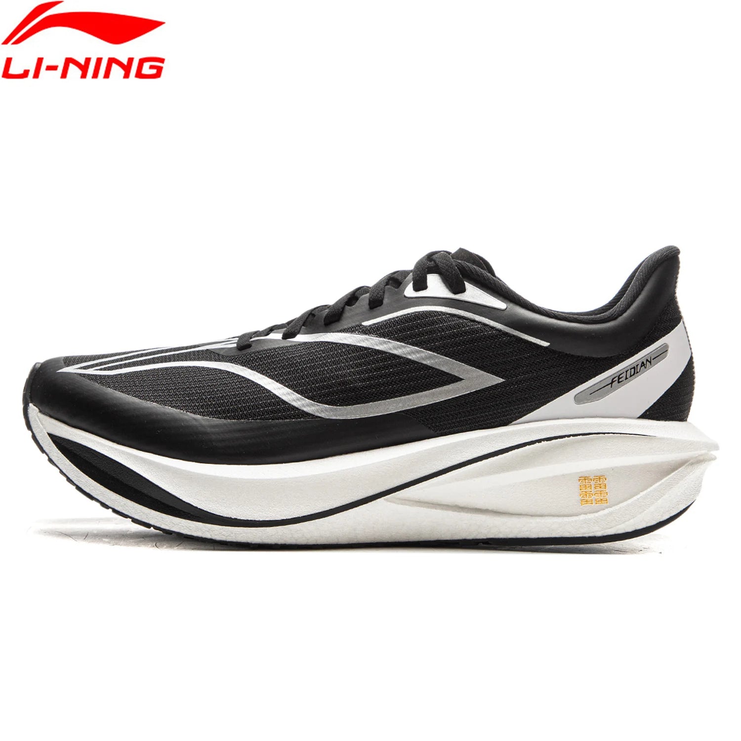 Li-Ning Men'S FEIDIAN 5 CHALLENGER Racing Running Shoes SUPER BOOM Cushion CARBON-FIBER PLATE  Sneaker ARMV001 ARMW003